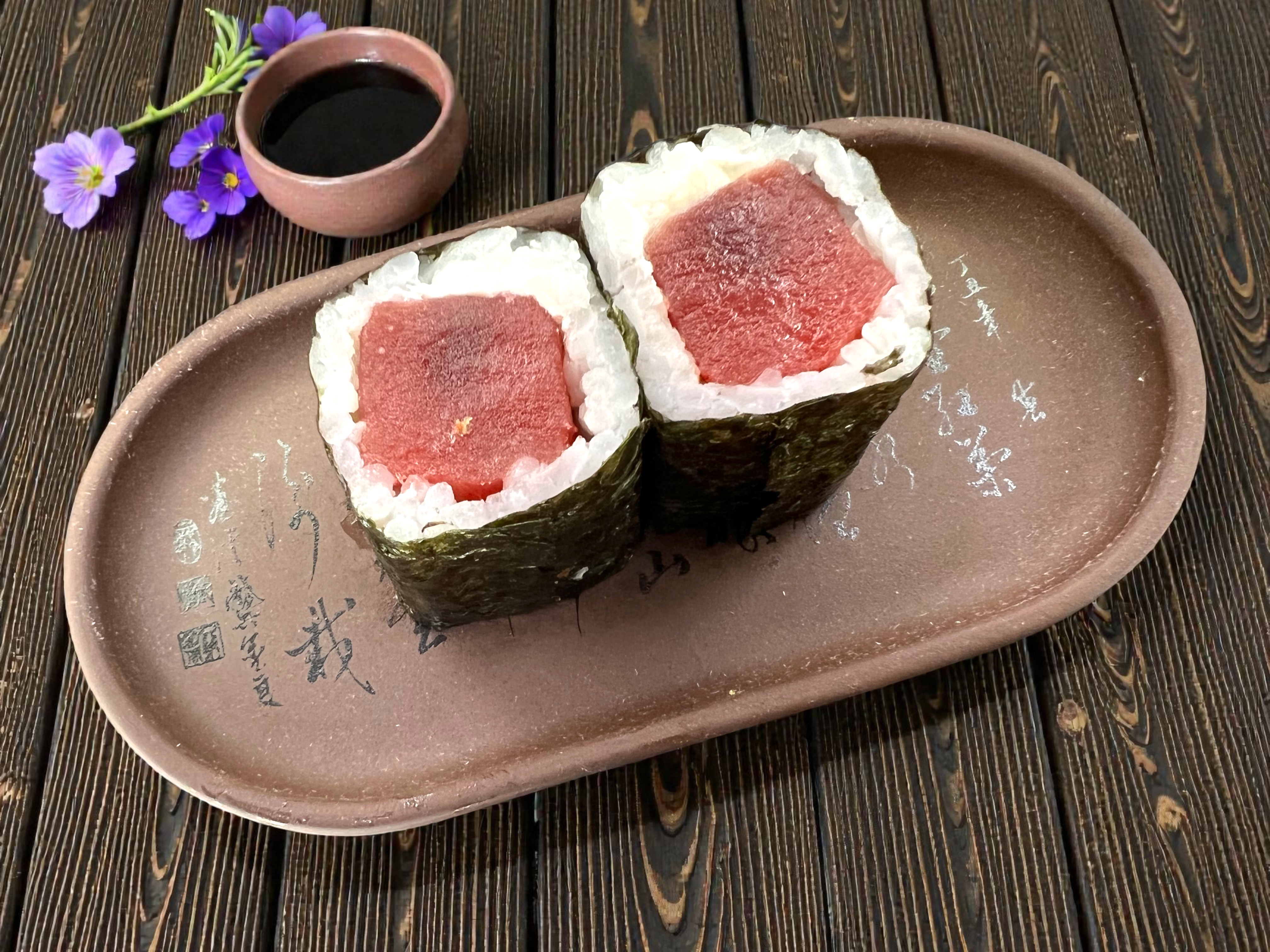Maki Atún con Queso